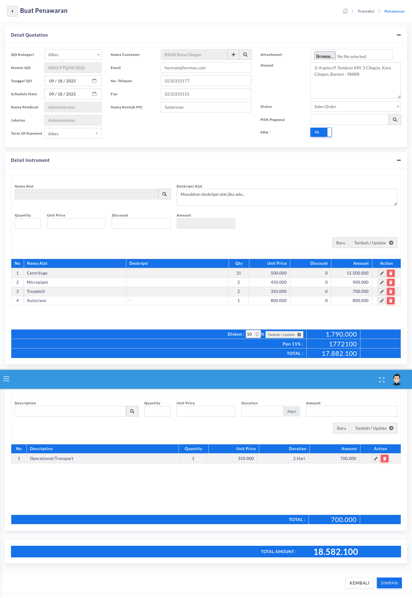 Electronic Calibration Report (E-Care)